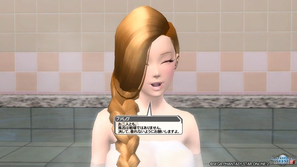 pso20170510_191349_022