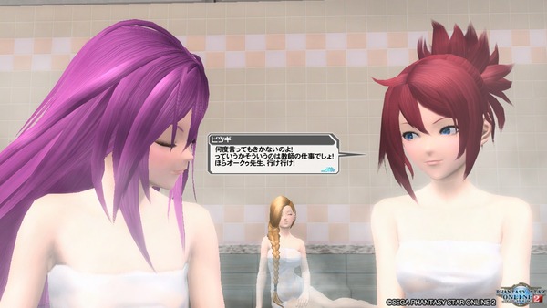 pso20170510_191404_025