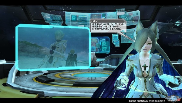 pso20170922_205831_003