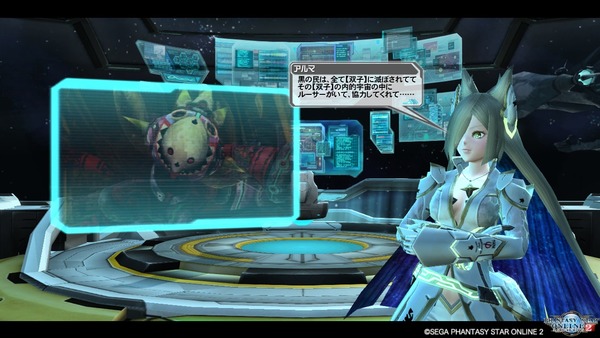 pso20171221_223122_019