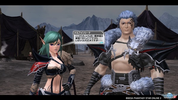 pso20170906_204152_109