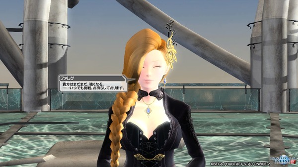 pso20170510_193448_144