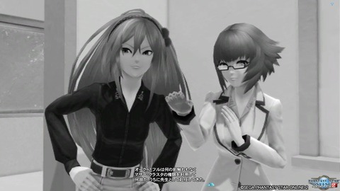 pso20170405_221844_333