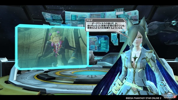 pso20170804_224432_017