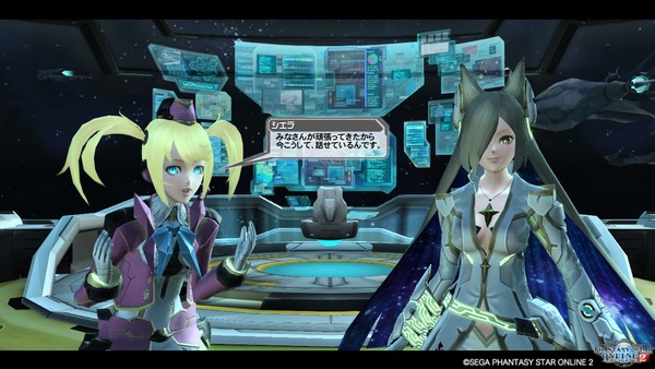 pso20171222_000512_054