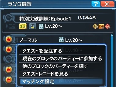 pso20170726_235618_019