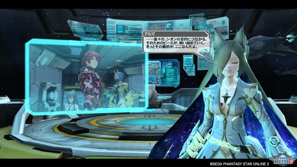 pso20170922_210326_019