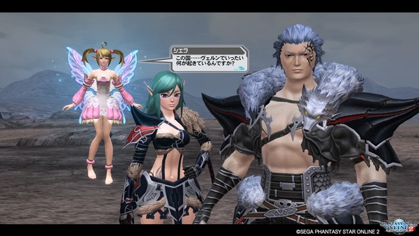 pso20170906_204011_080