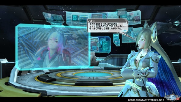 pso20170922_223840_048
