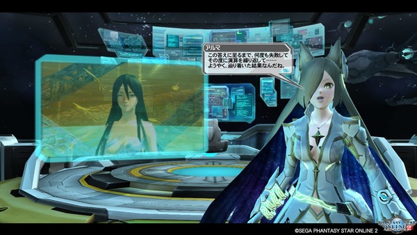 pso20170922_222318_036