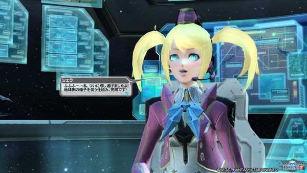 pso20170510_191204_001