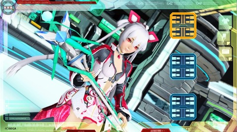 pso20161214_204826_001