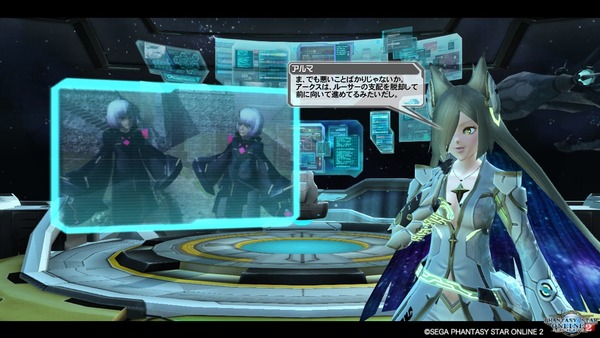 pso20171221_221748_010