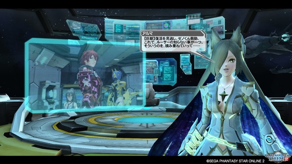 pso20170922_210321_018