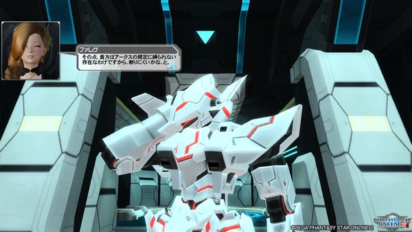 pso20170510_192039_070