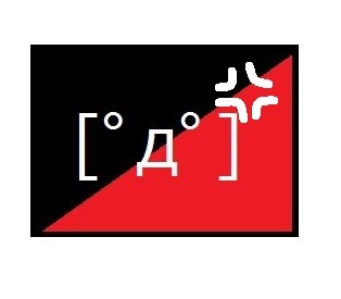 ikari