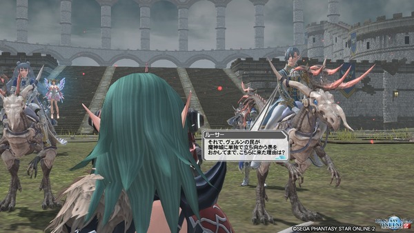 pso20170906_203605_057