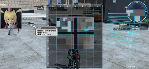pso20170112_185525_004