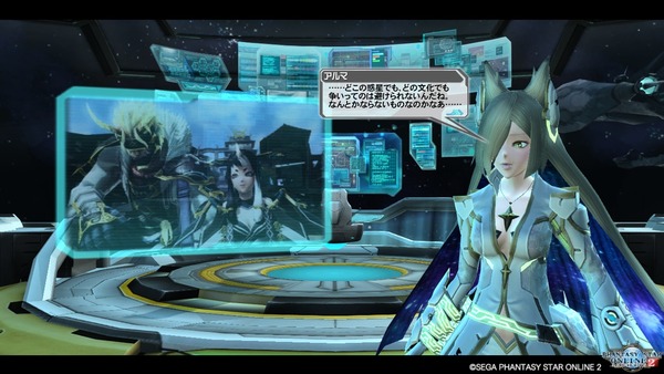 pso20171221_221743_008