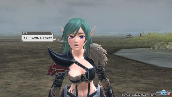 pso20170906_202502_041