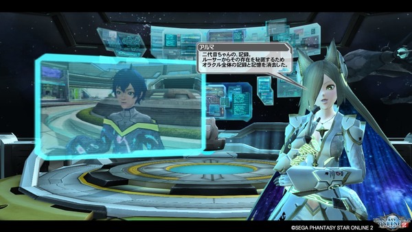 pso20170922_222325_039