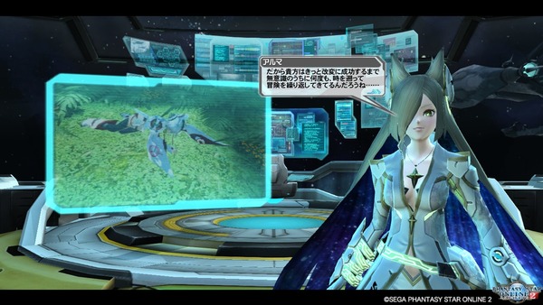 pso20170730_214223_019