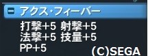 pso20171002_004317_000