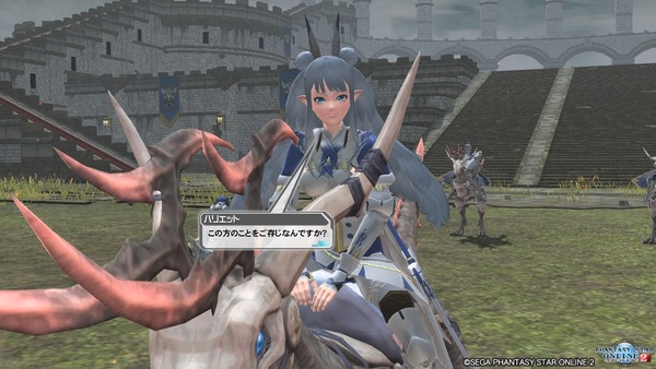 pso20170906_203529_049