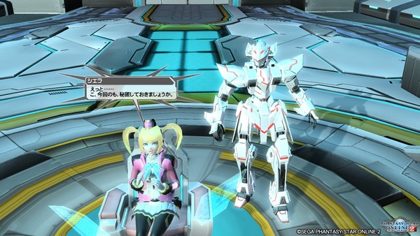 pso20170510_191826_064