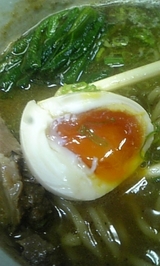 c6c5861a.jpg