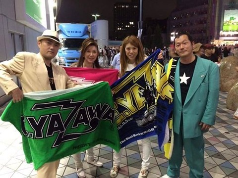 永ちゃんー東京ドームー1