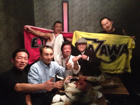 YAZAWA NIGHT-2