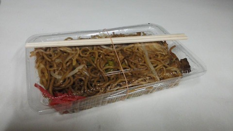 焼そば