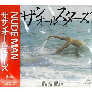 ヌドマン