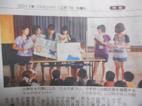 DSCN0588