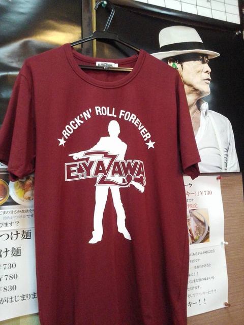 永ちゃんのTシャツー2