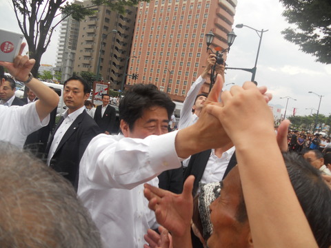 DSCN2253