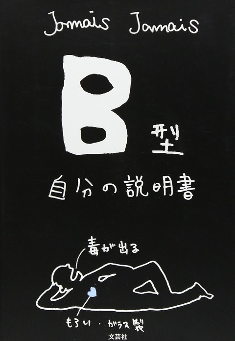 71lbrRBaIAL