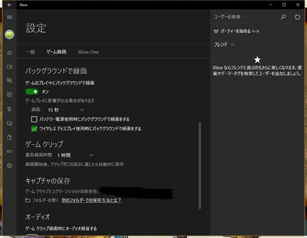 わたしのドラクエ 最近重いんだよなーと思ったら だった シリーズ パート3 わたしにゅーす Me Ow News