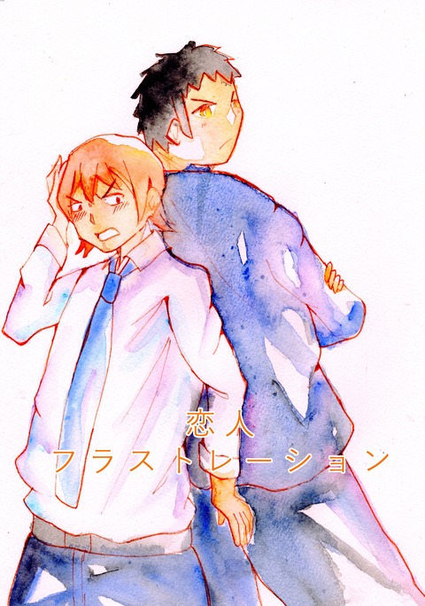 hyoushiaaa