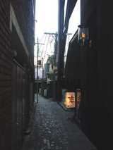 神楽坂