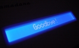 amadana