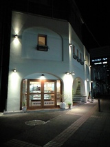 Camastra