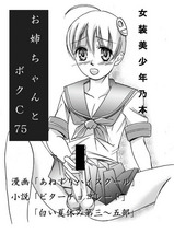 14f47ea9.jpg