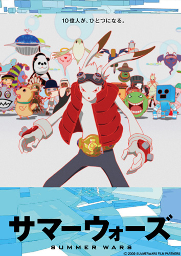 poster23