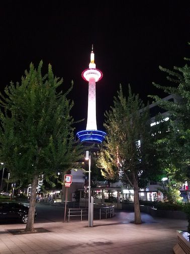 kyoto
