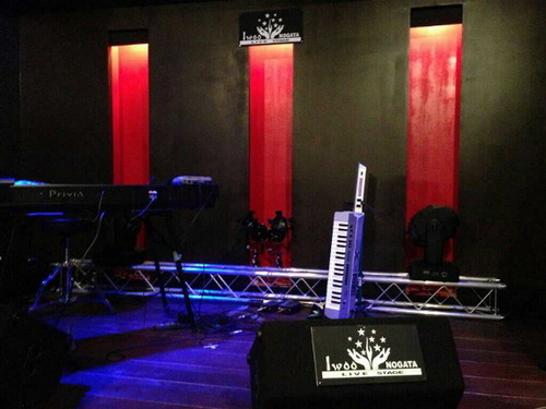 stage