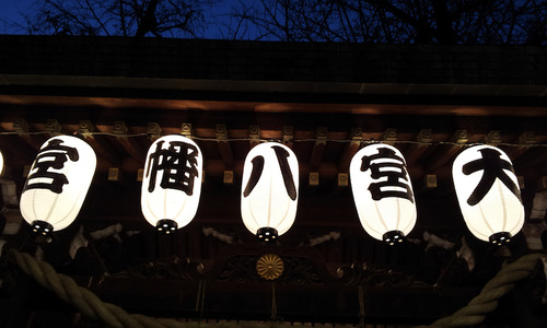 oomiya1