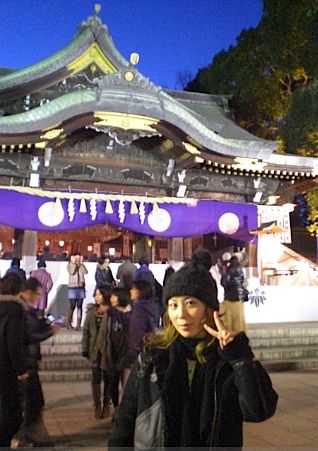 omairi