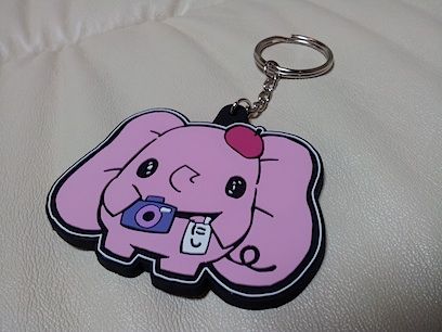 keyholder